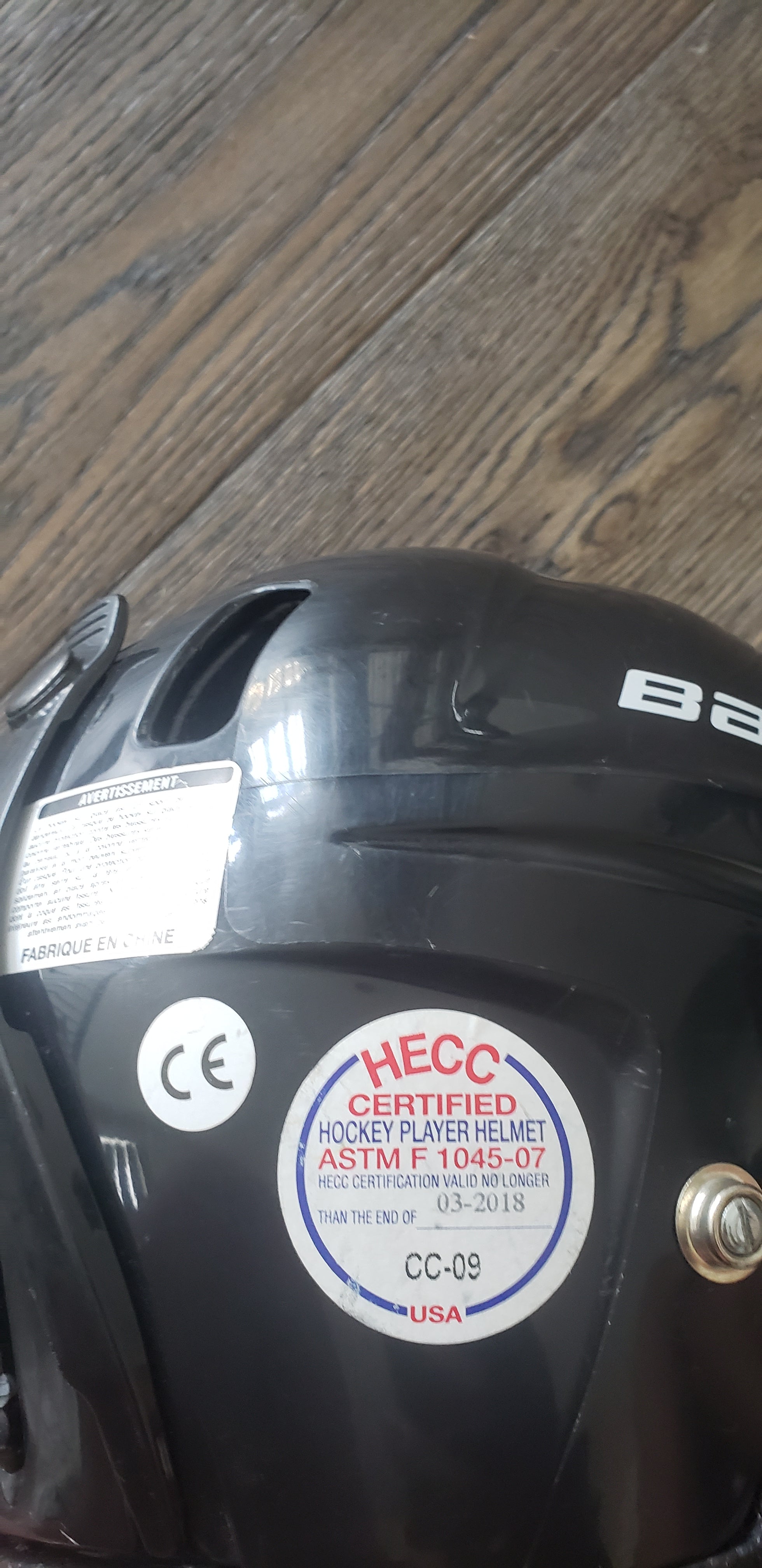 Bauer Lil' Sport Youth Hockey Helmet with Cage - Black